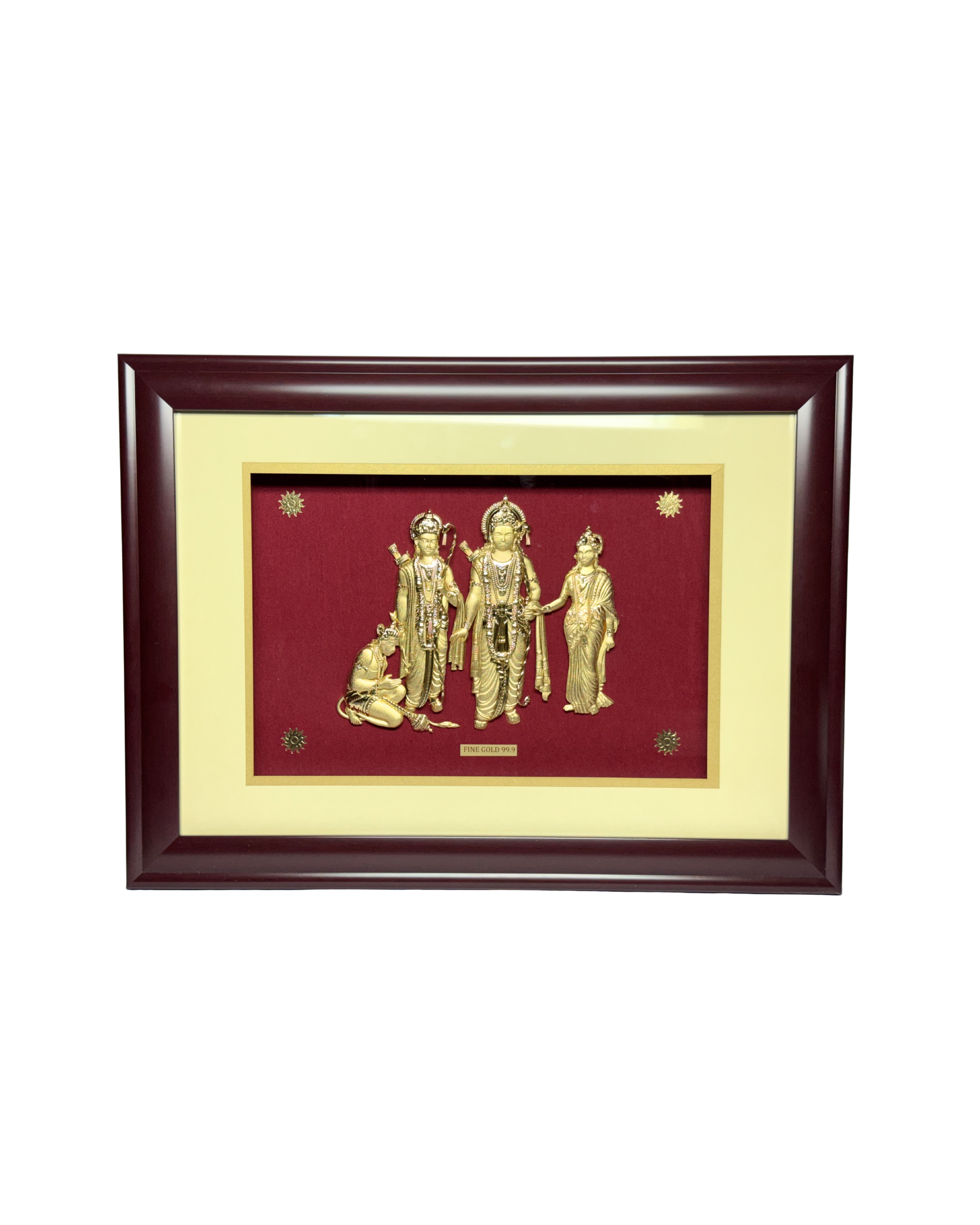 Ram Darbar