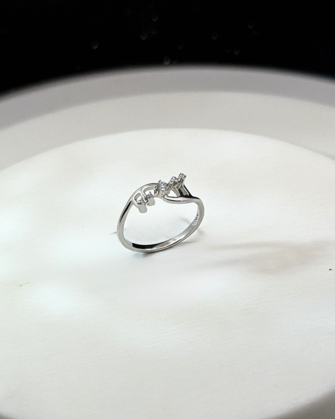 Luna Twist Ring