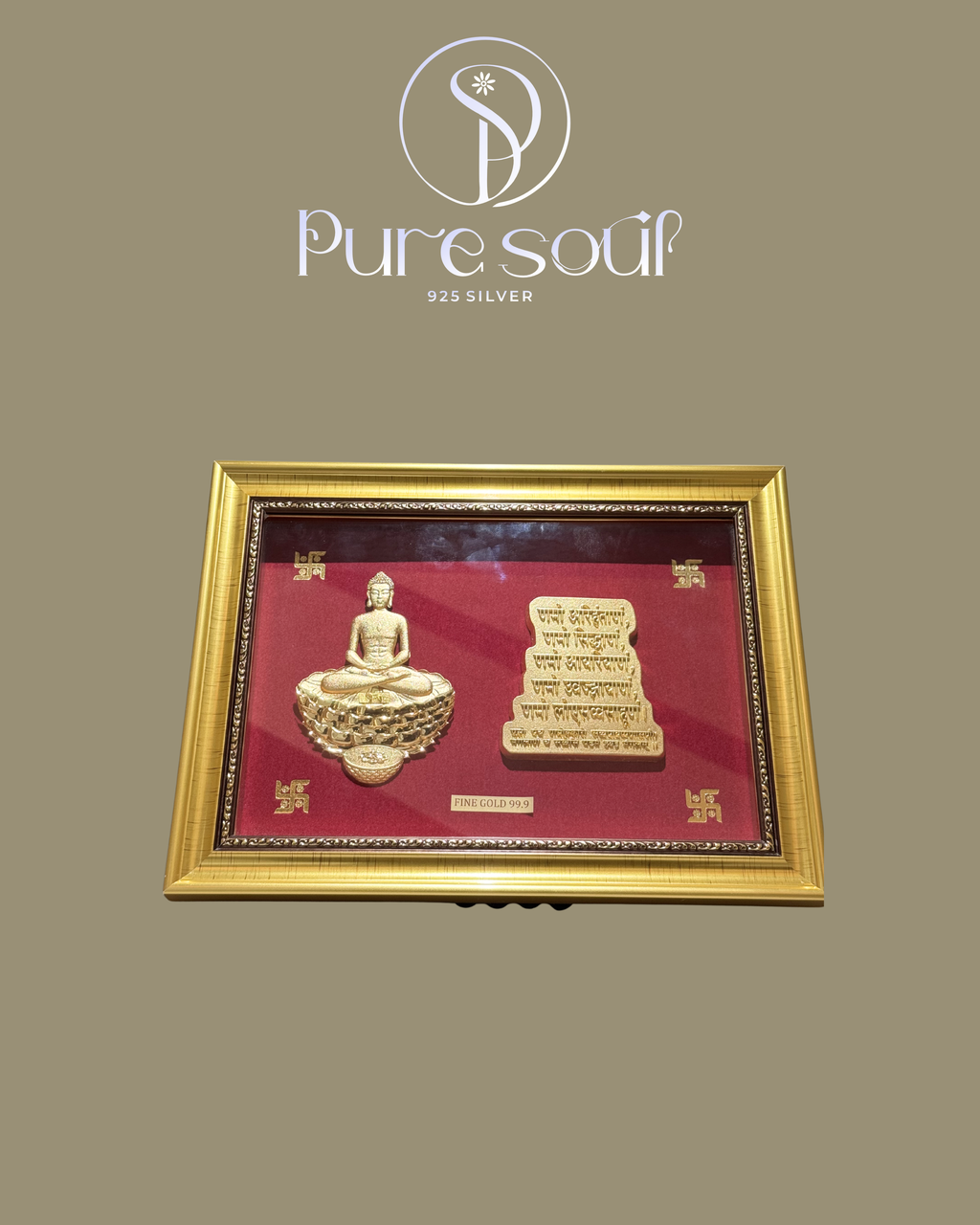 Mahaveer Namokar  Frame