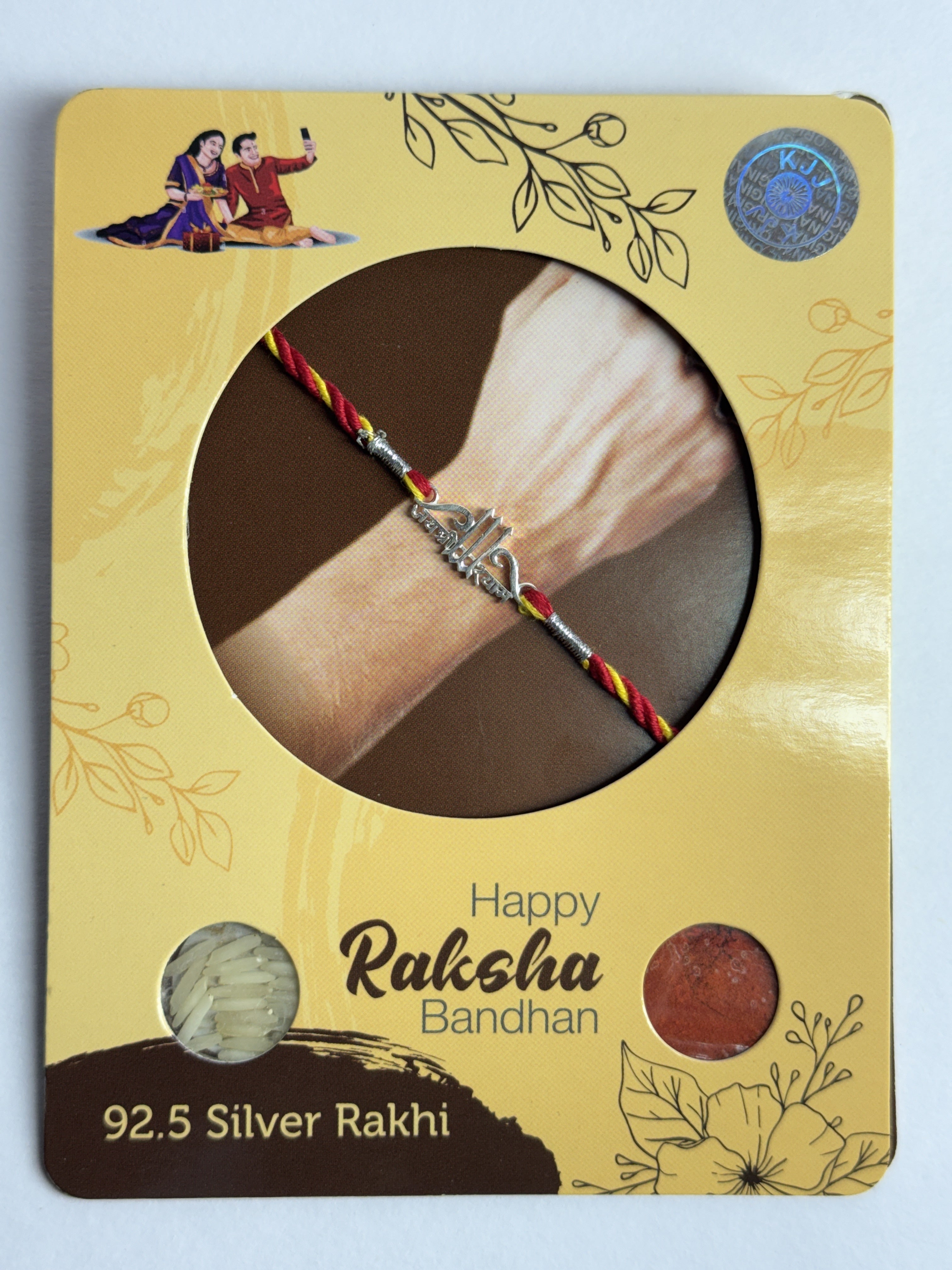 TEEN BAAN RAKHI