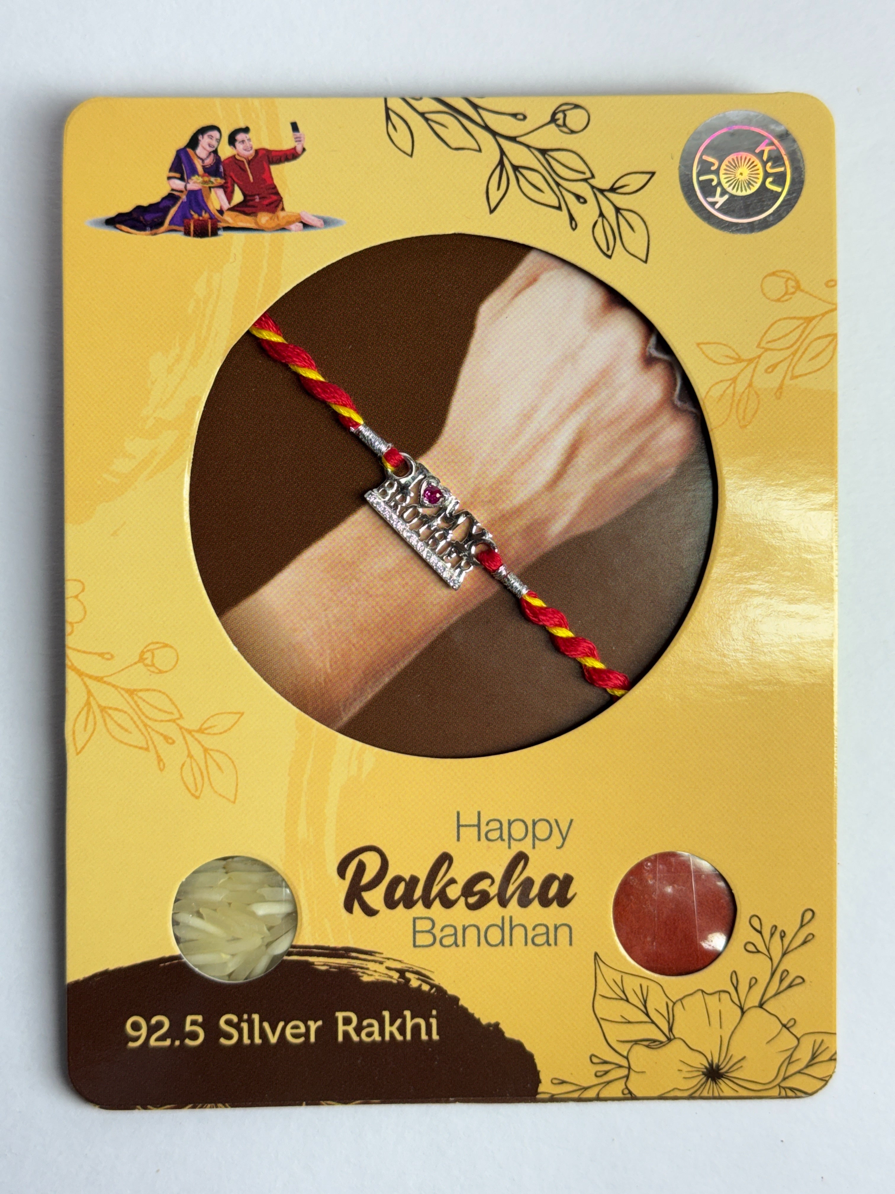 I Love My Brother Rakhi