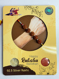 RUDRAKSHA RAKHI