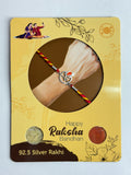 KRISHNA PANKH RAKHI