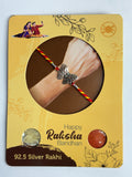 Majestic Butterfly Rakhi – 925 Sterling Silver