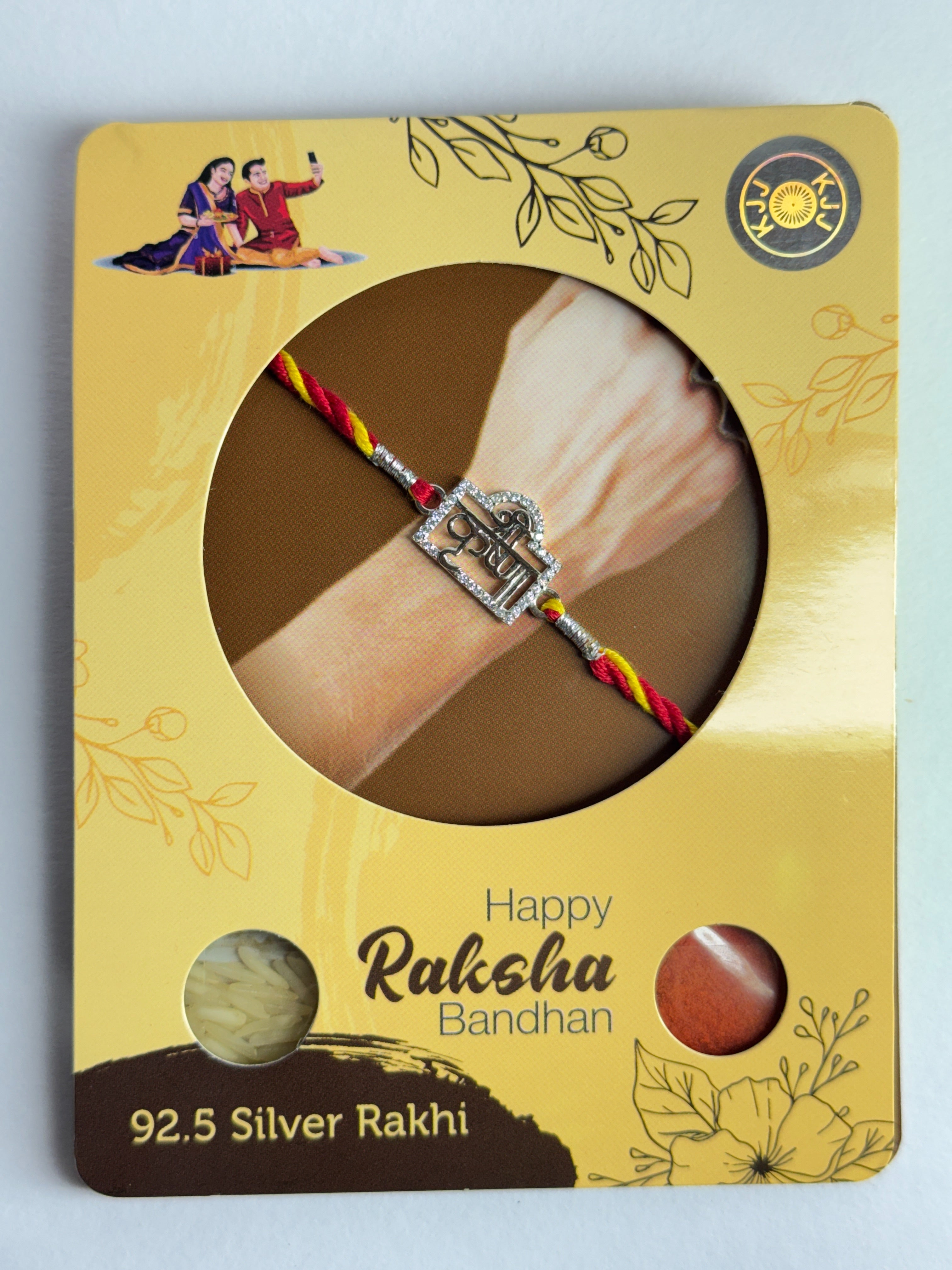 KRISHNA RAKHI