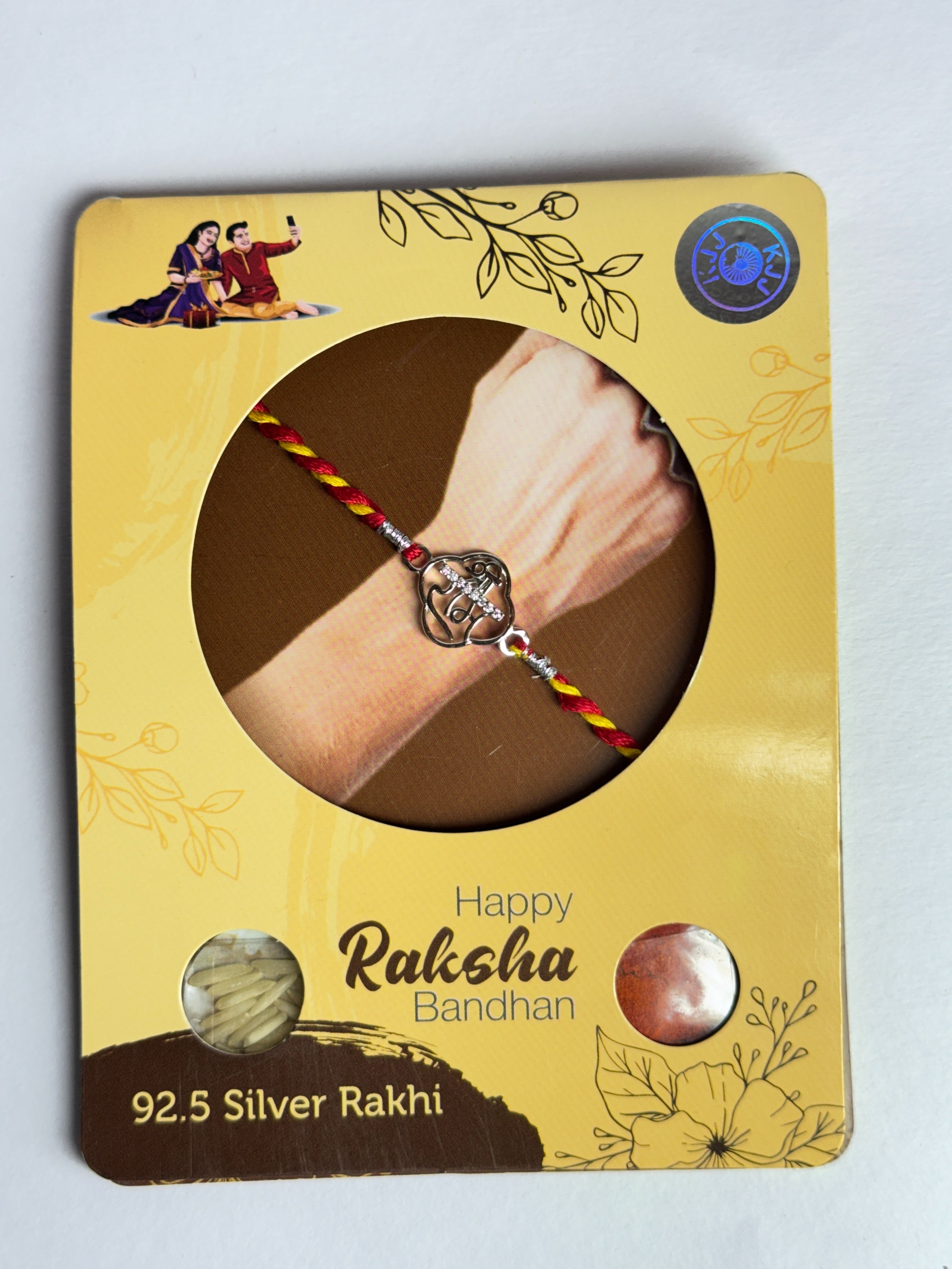 RAM RAKHI