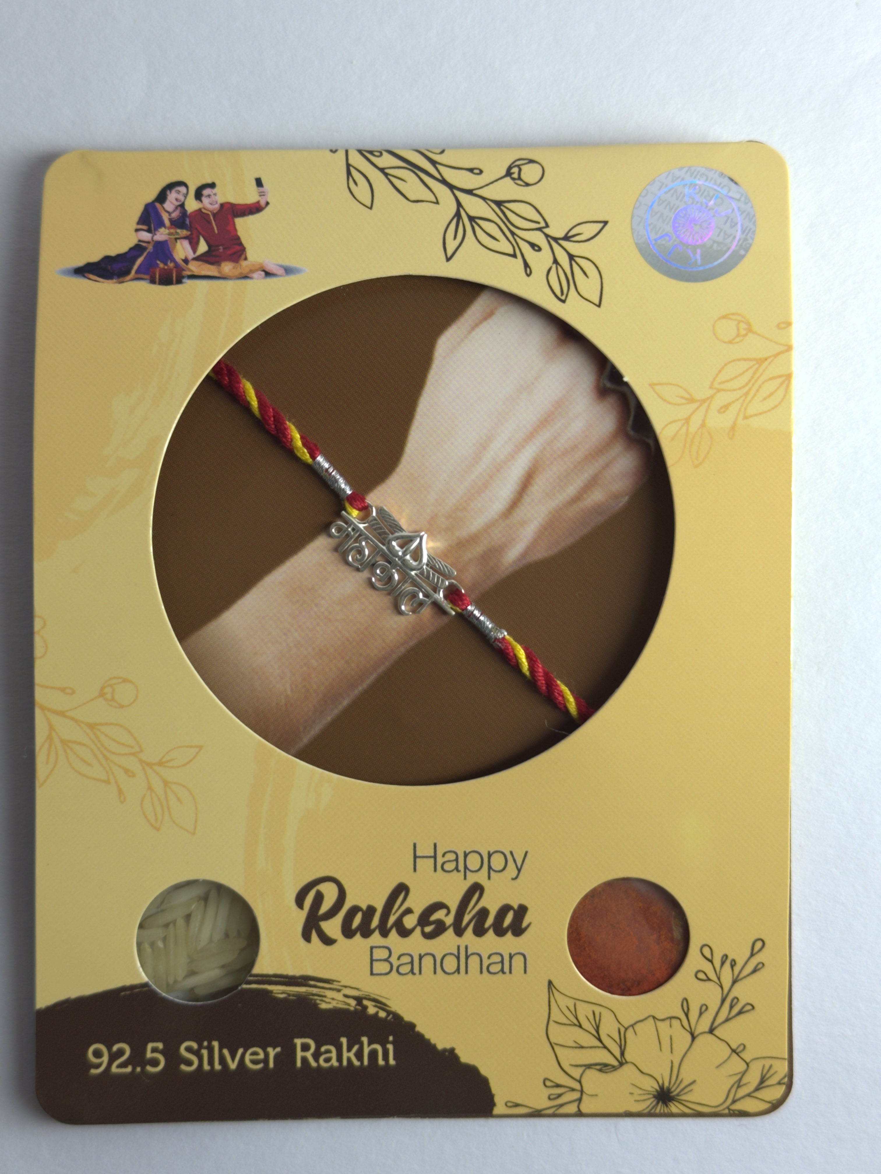 Mahakal Rakhi – 925 Sterling Silver
