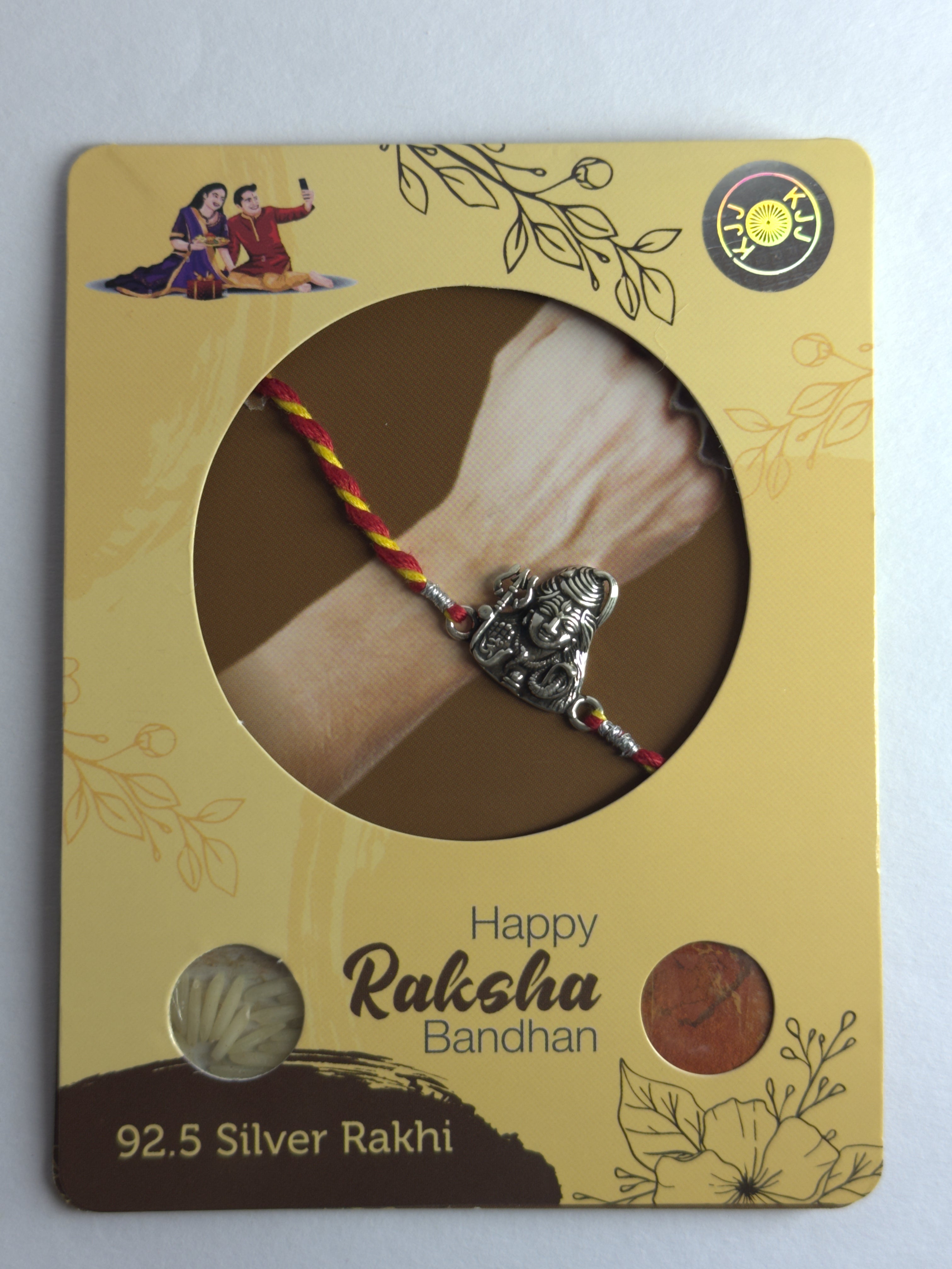 Shiva Rakhi – 925 Sterling Silver