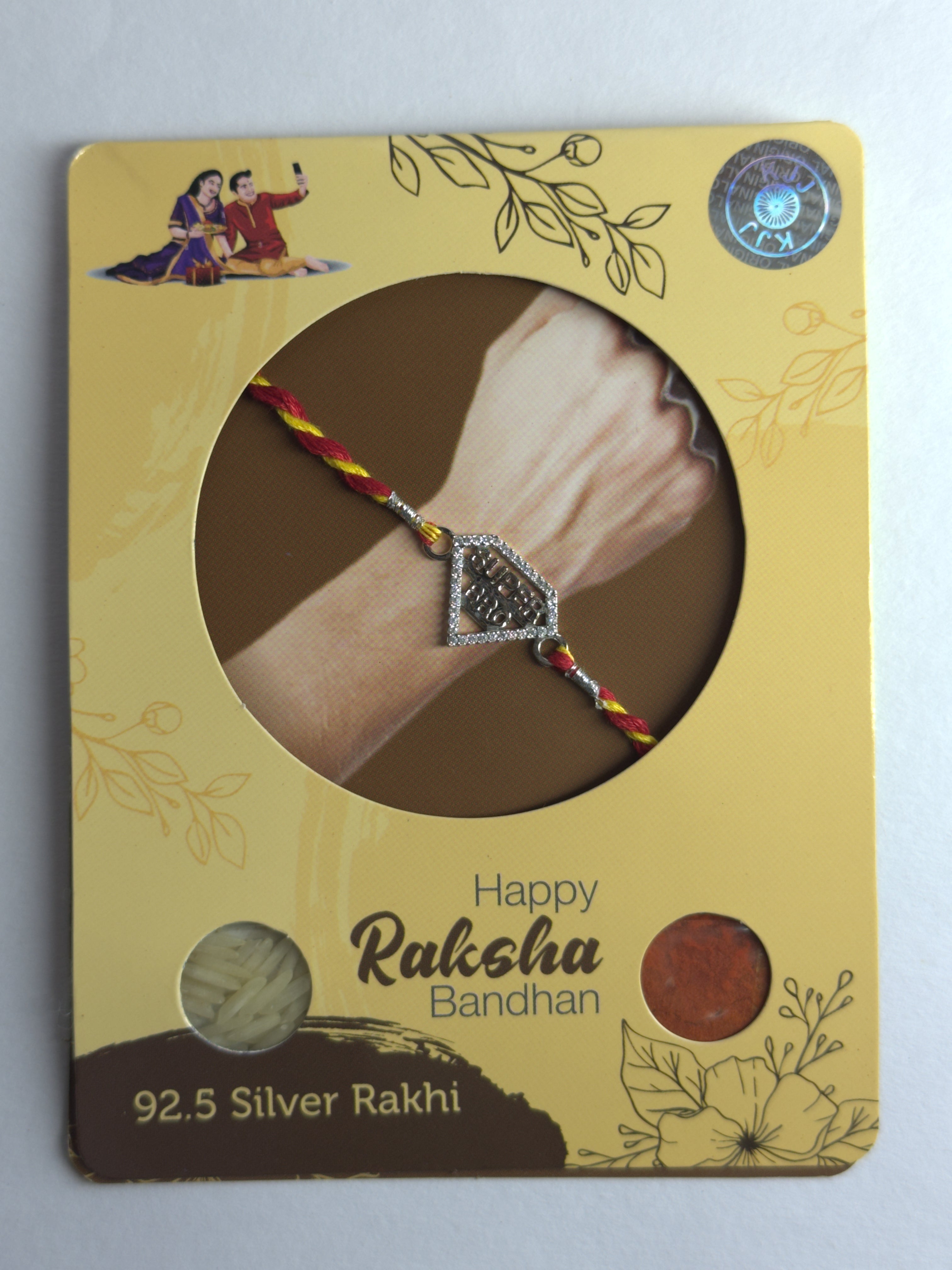 SUPER BRO RAKHI