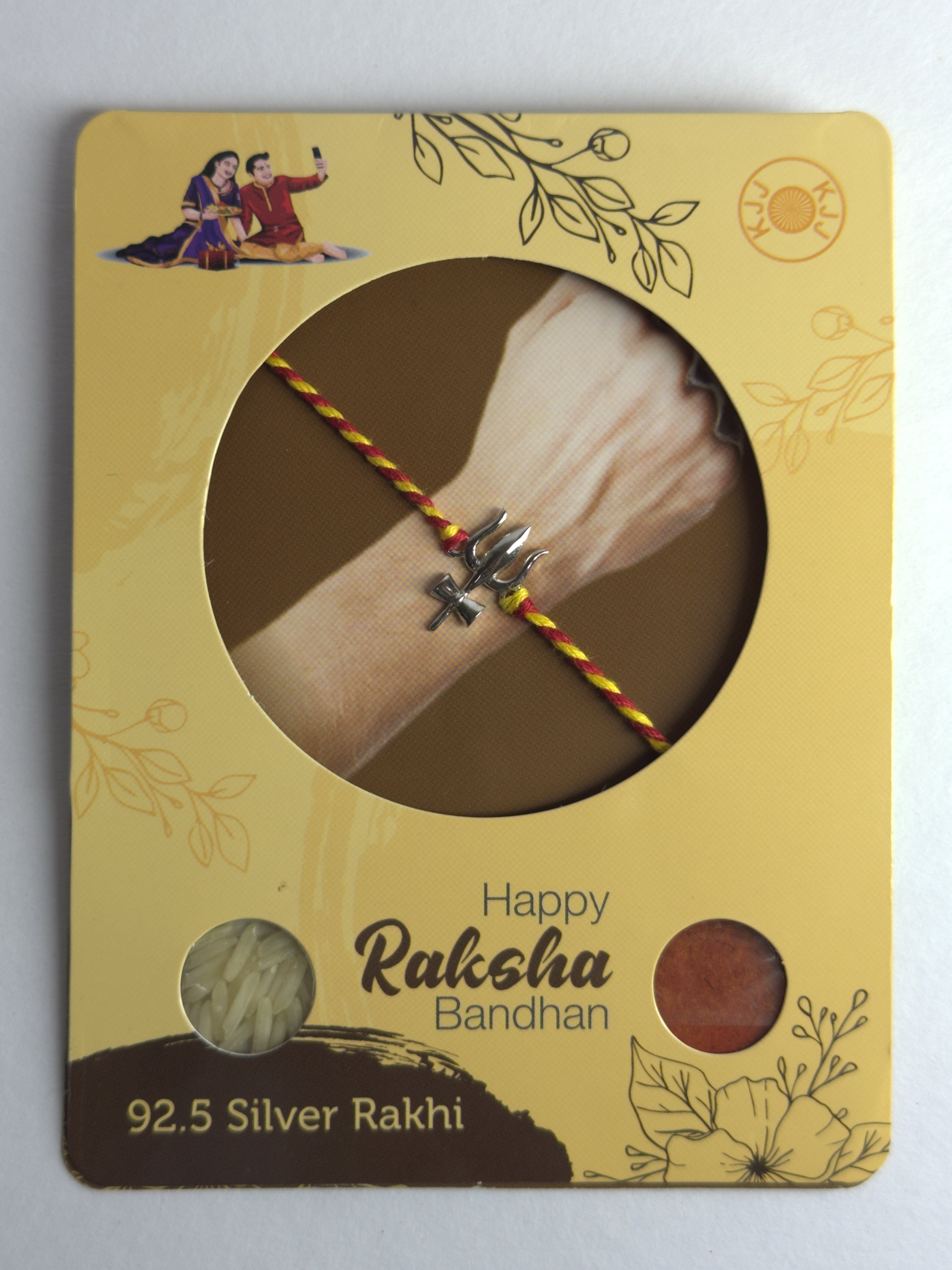 SHANKAR TRISHUL RAKHI