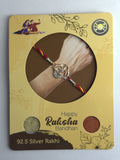 EK BAAN RAKHI