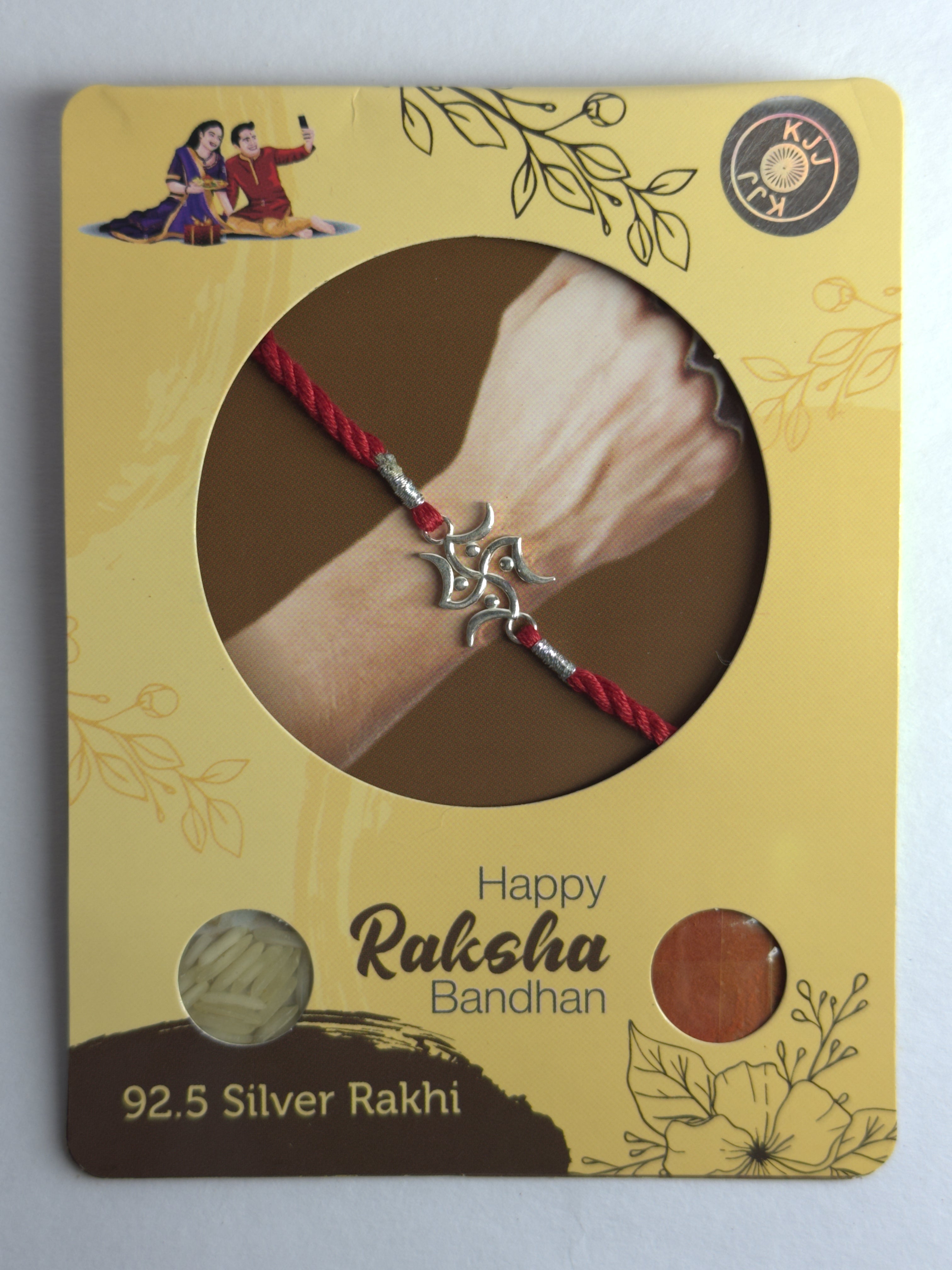 SWASTIK RAKHI