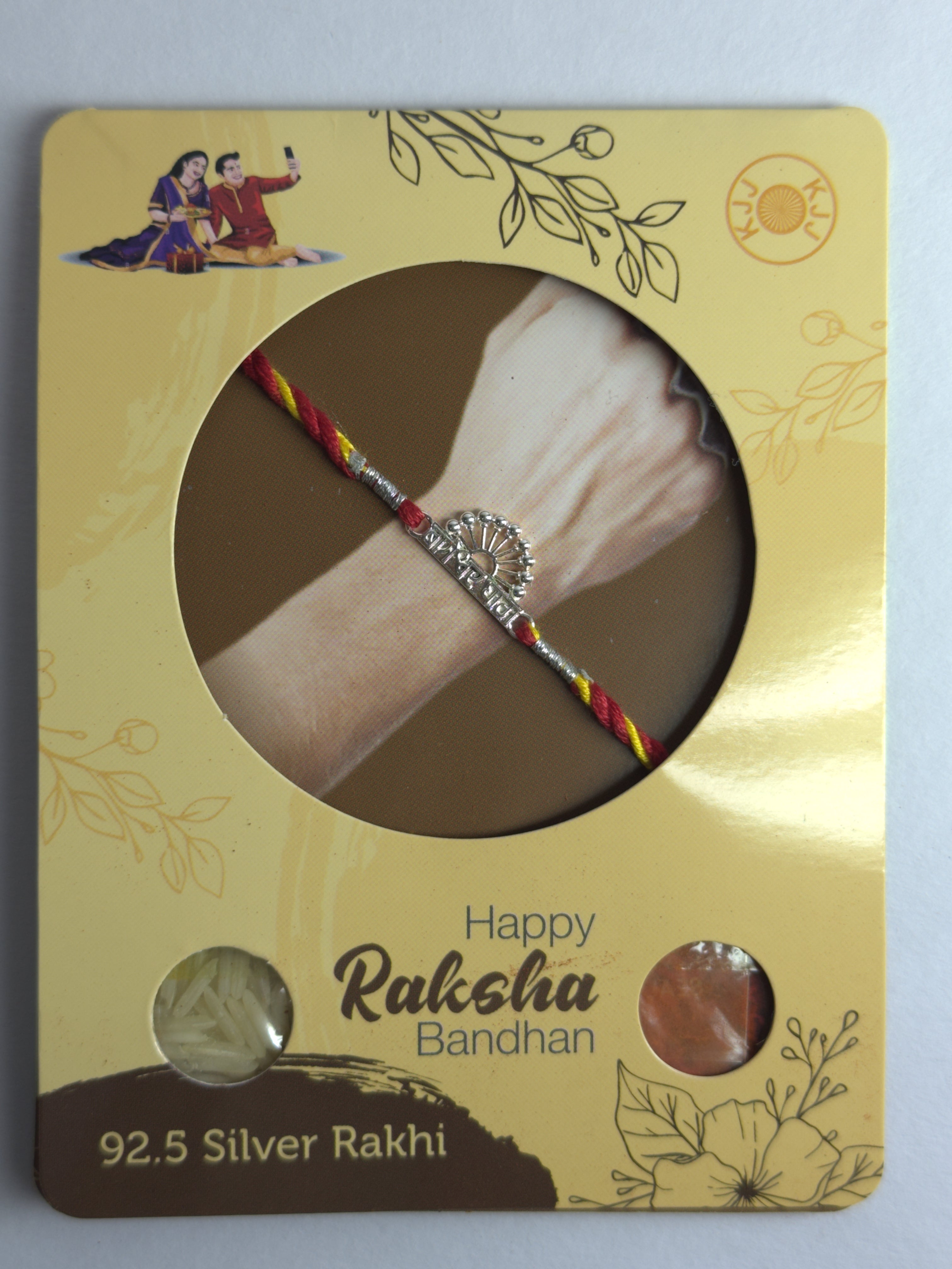 Bageshwar Dham Rakhi – 925 Sterling Silver