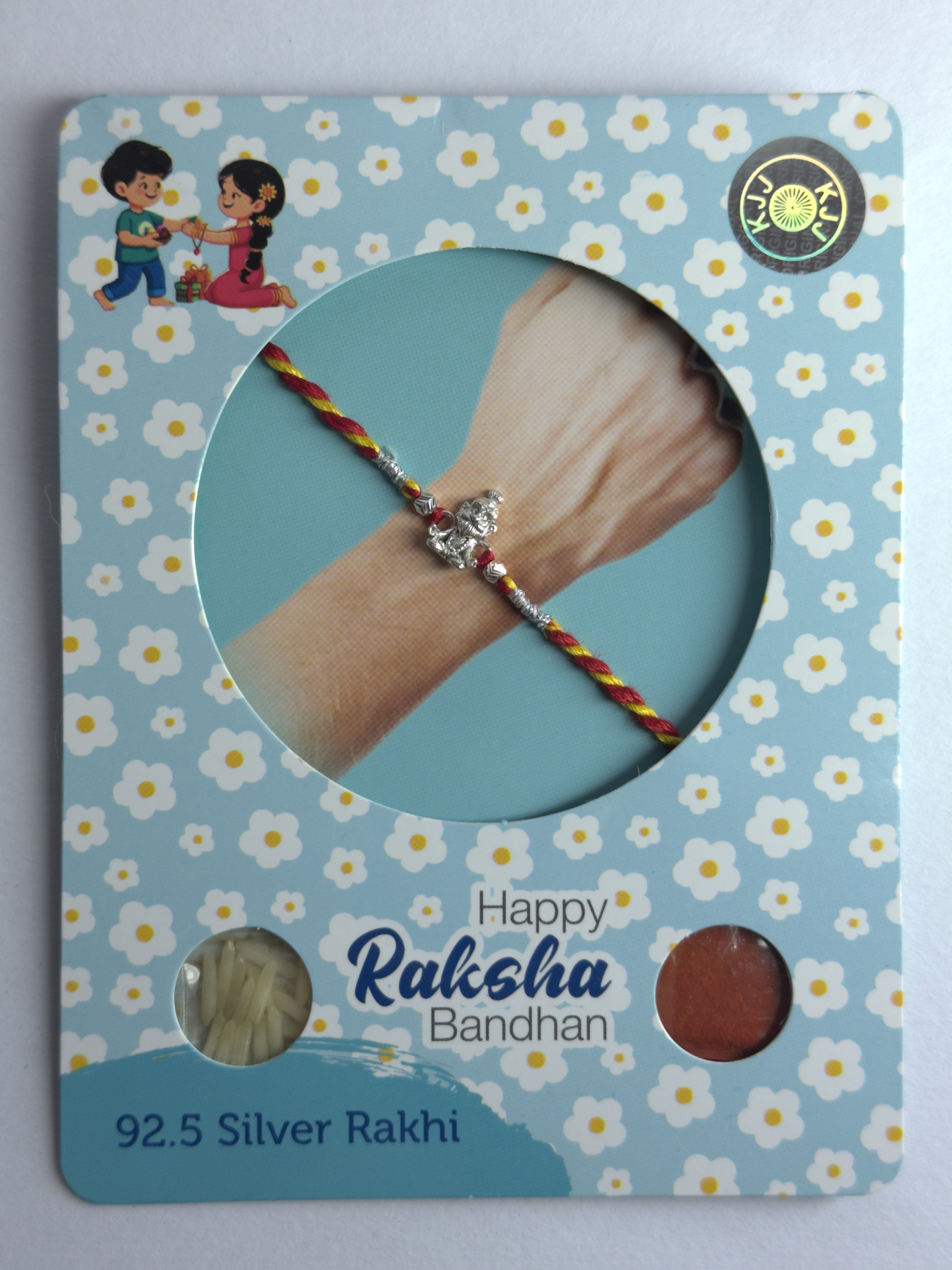 Baba Ji Rakhi – 925 Silver