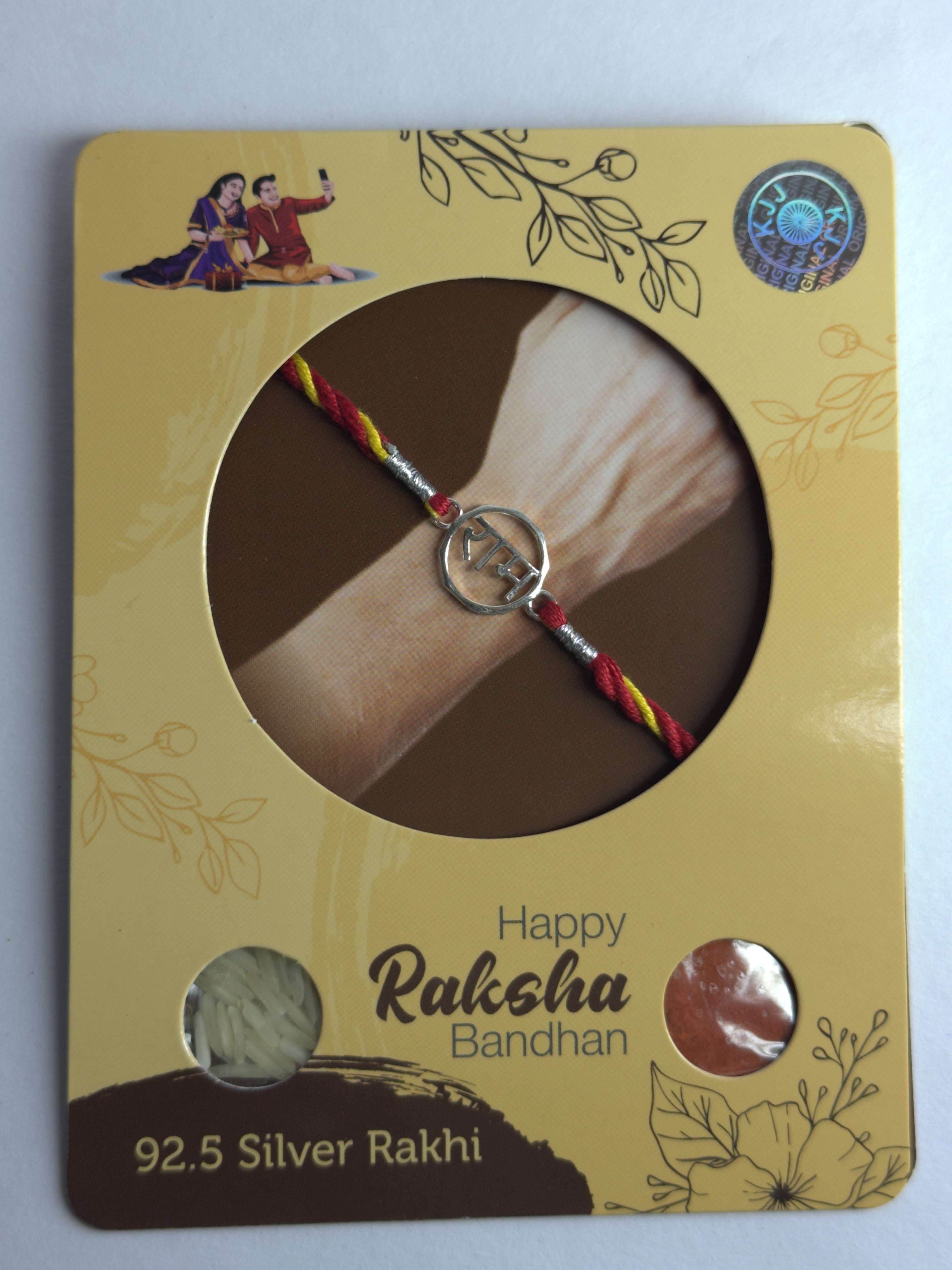 RAM RAKHI