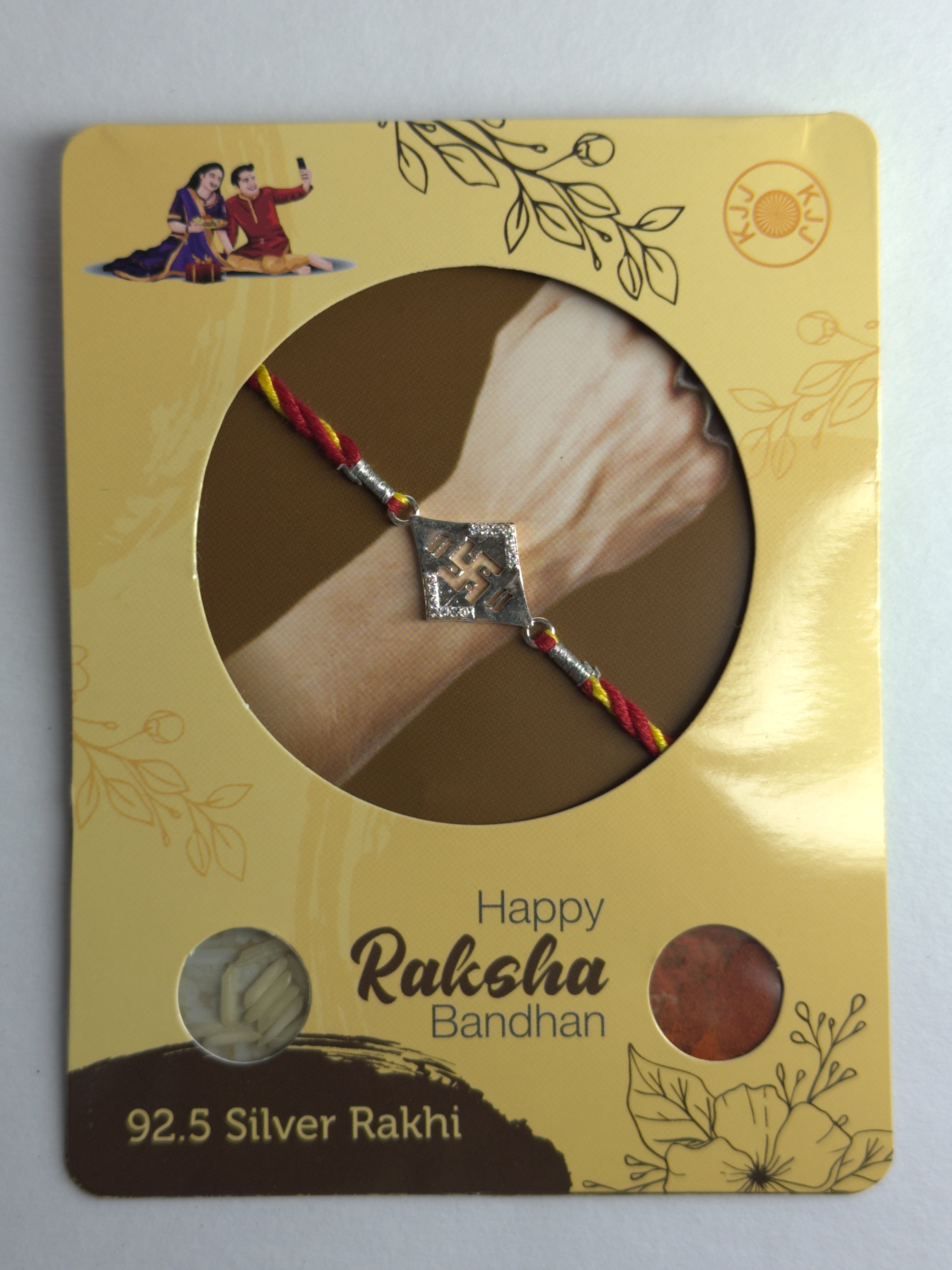 SWASTIK RAKHI