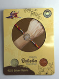 SHANKAR TRISHUL RAKHI