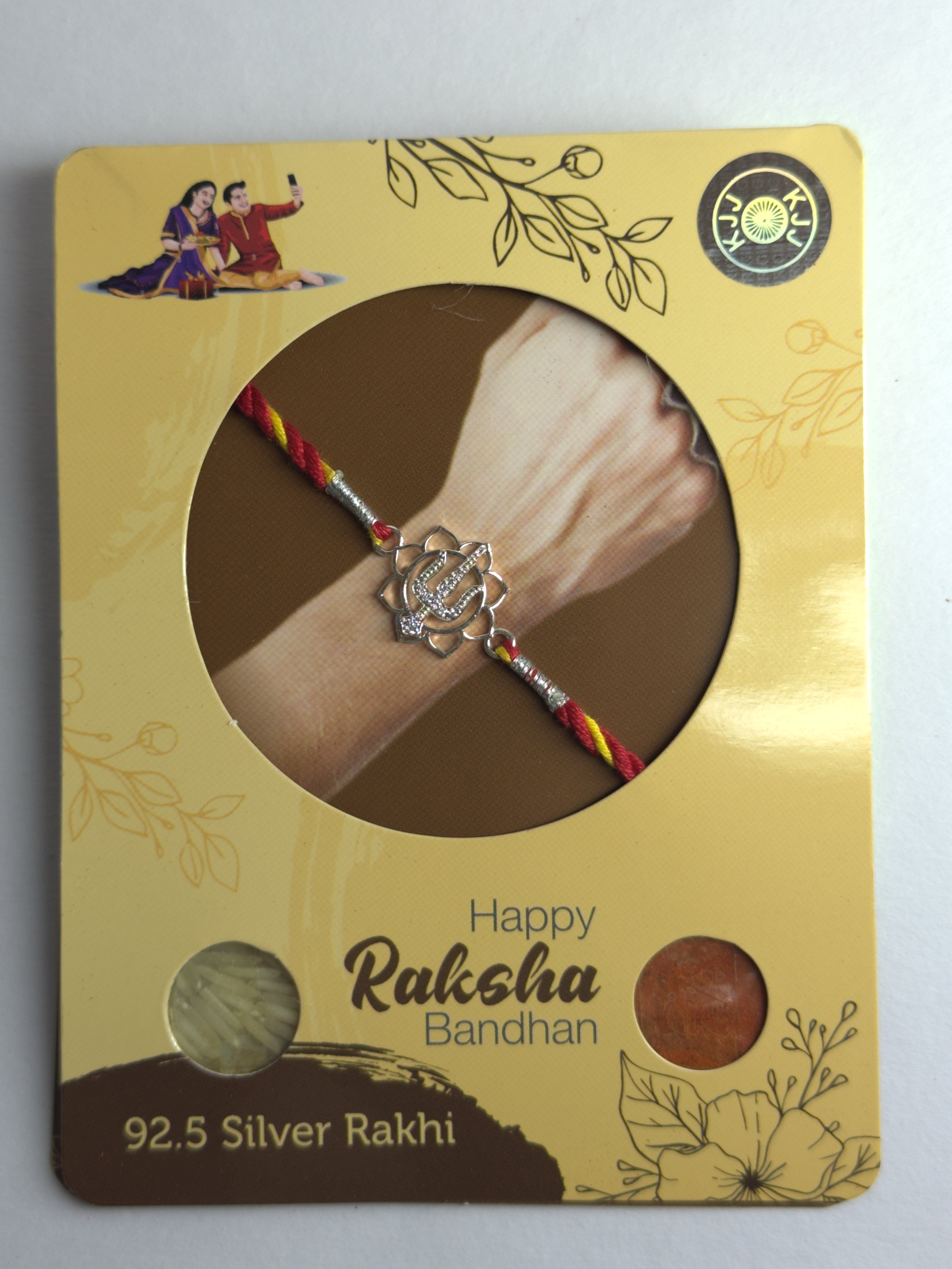 SHANKAR TRISHUL RAKHI