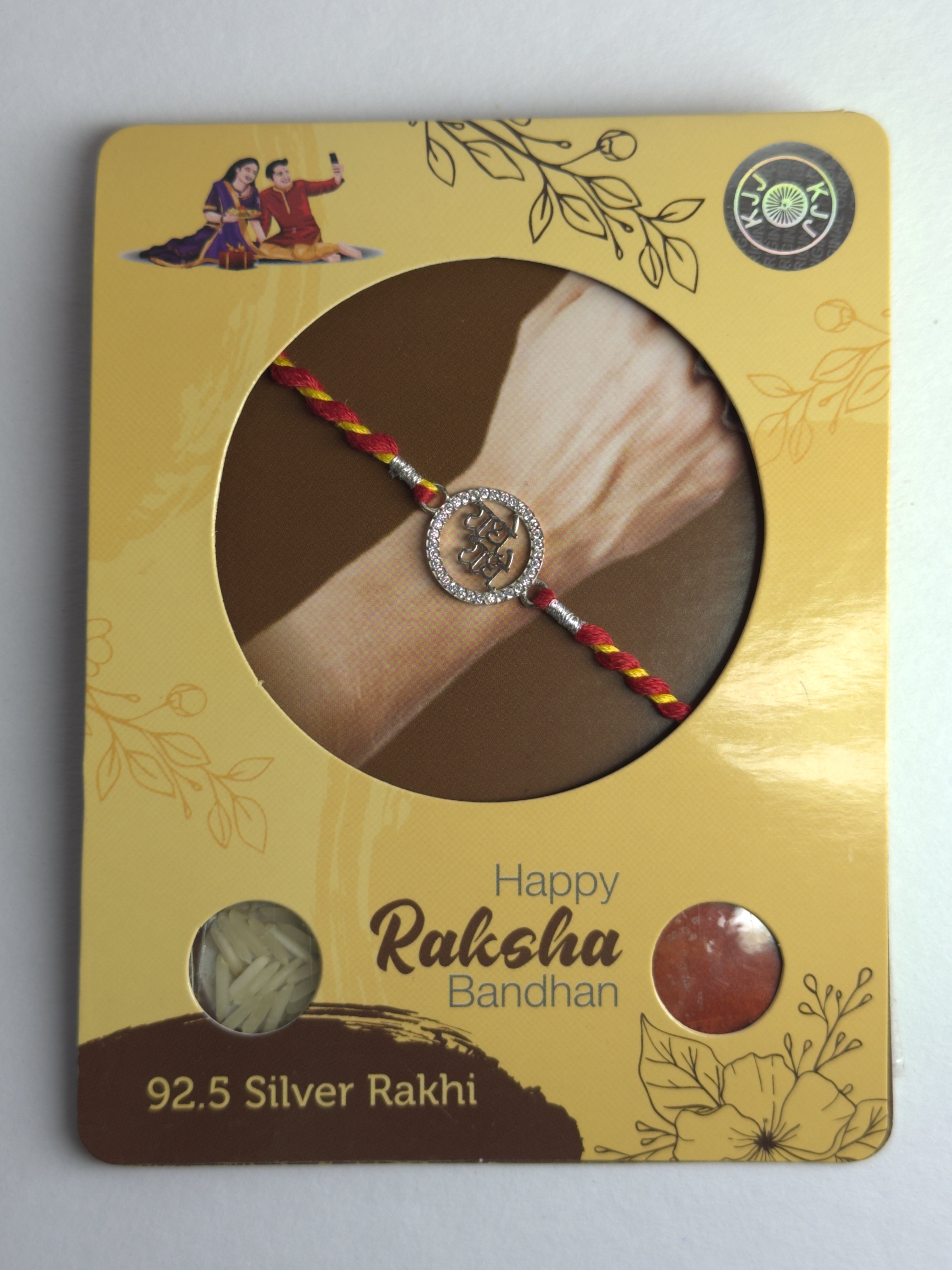 Radhe Radhe 925 Sterling Silver Rakhi