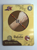 Om Halo Square Rakhi – 925 Sterling Silver