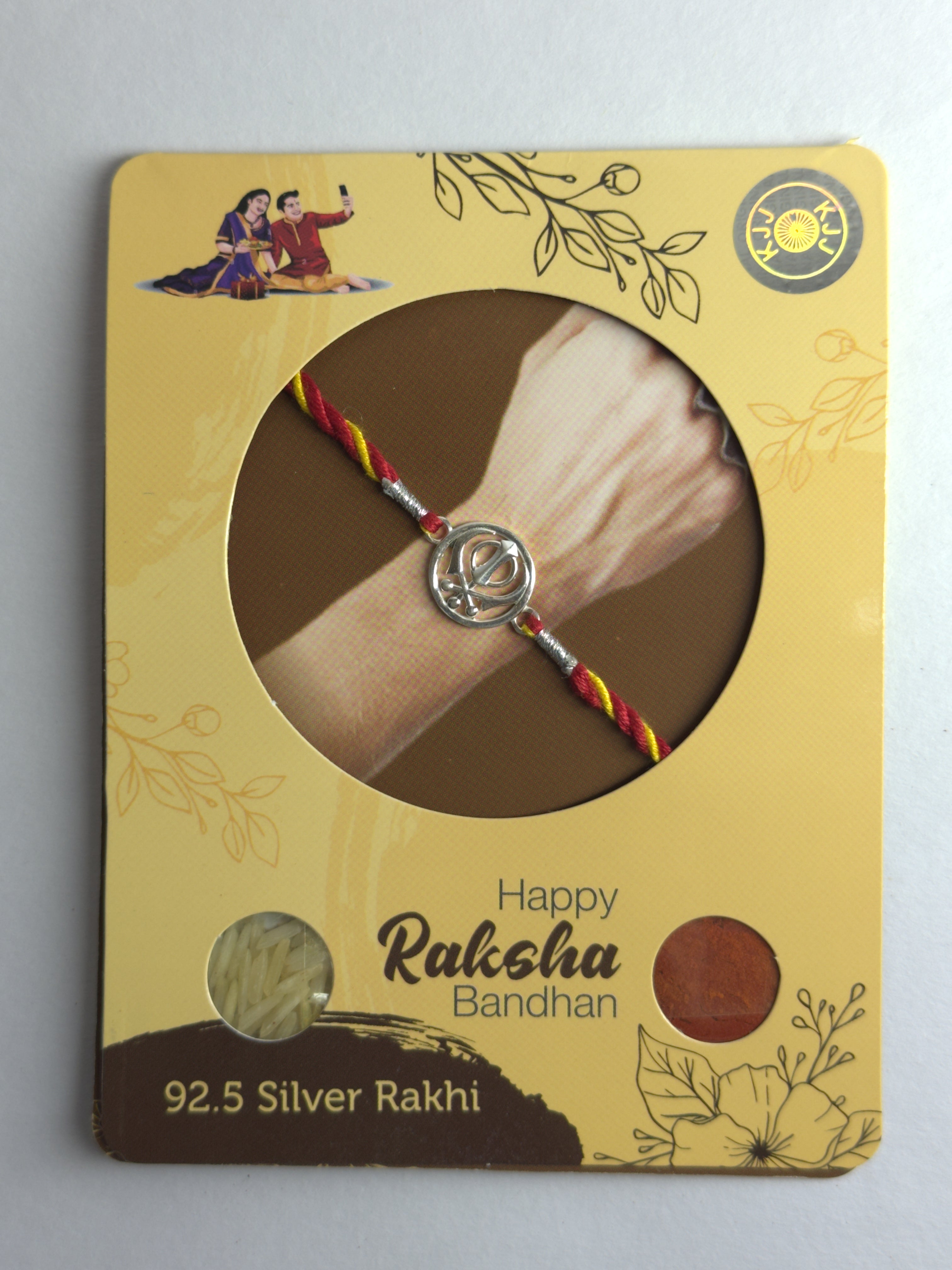Khanda Sahib Rakhi - 925 Sterling Silver