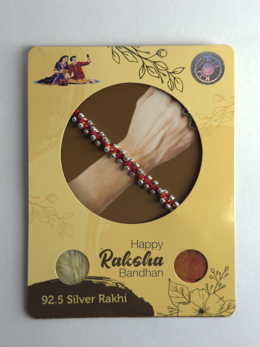 Silver Bead Braided Rakhi – 925 Sterling Silver