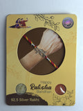 Jay Shree Krishna Rakhi – 925 Sterling Silver