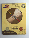PYARE BHAIYA RAKHI