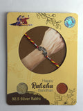 BRO RAKHI