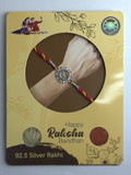 OM RAKHI