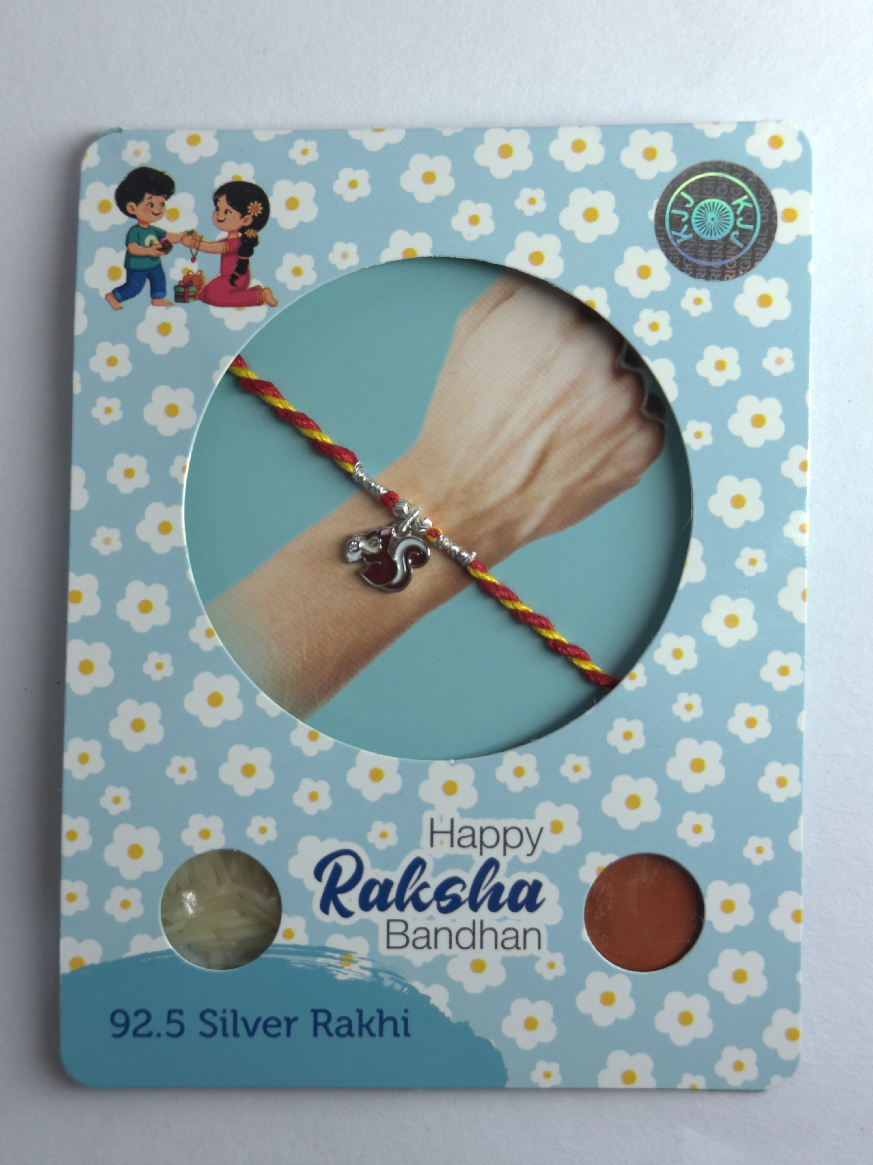 Squirrel (Gilhari) Rakhi – 925 Silver