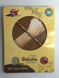 Brother 925 Sterling Silver Rakhi