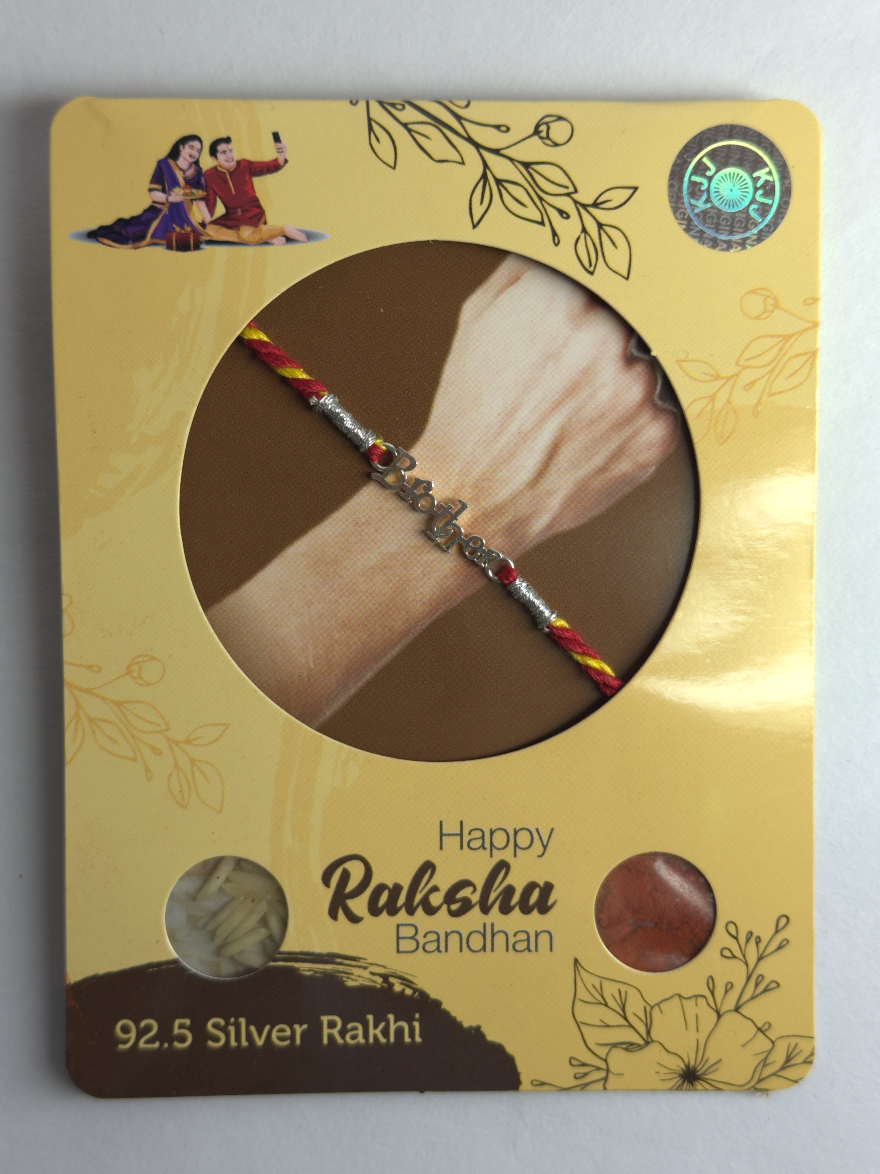 Brother 925 Sterling Silver Rakhi
