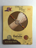 Classic Weave 925 Sterling Silver Rakhi