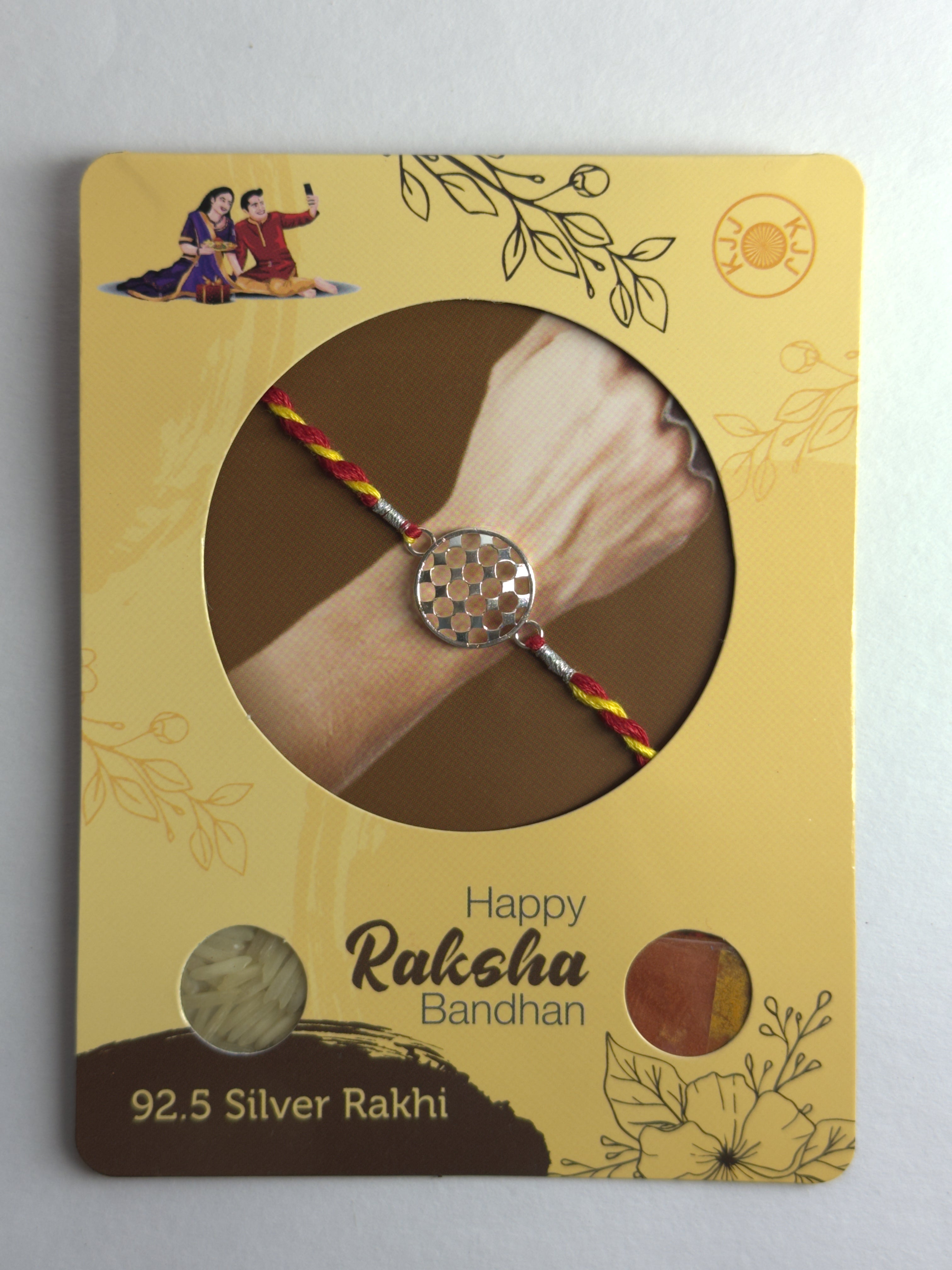 Classic Weave 925 Sterling Silver Rakhi