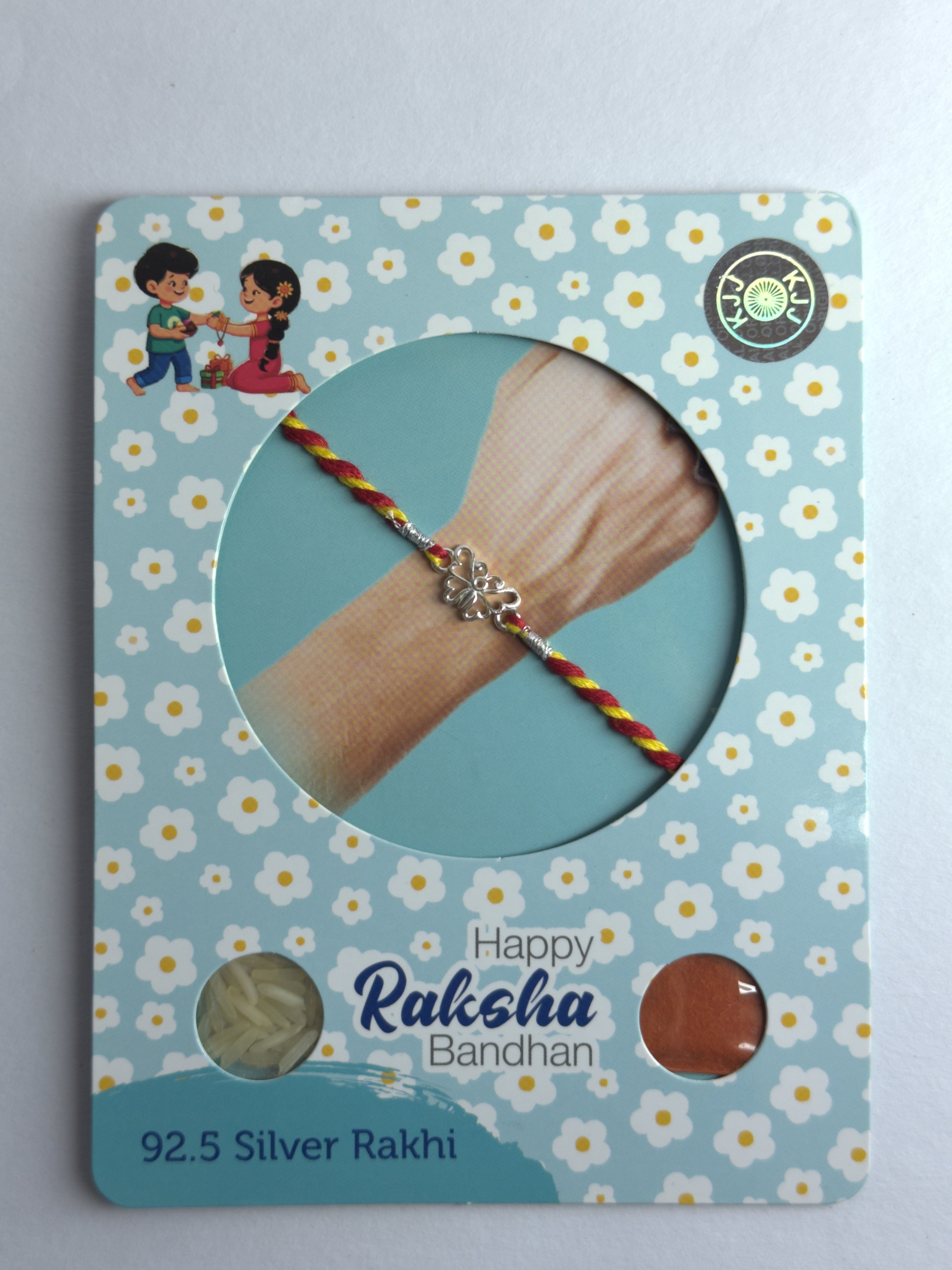 Butterfly Filigree Rakhi