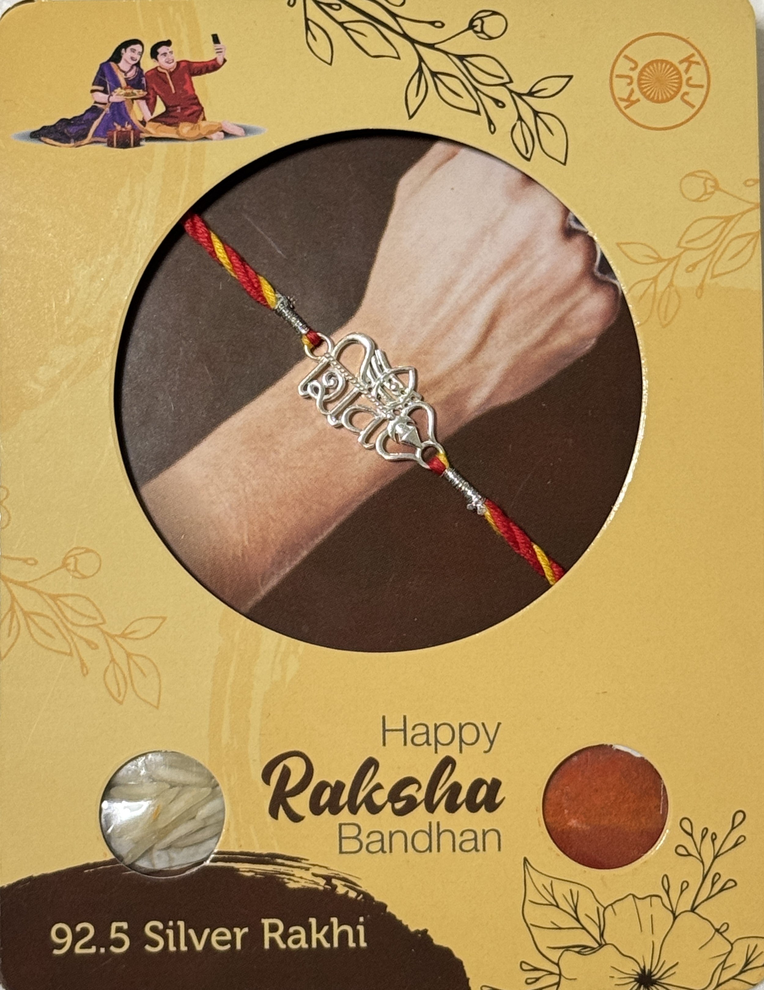 Shiv Shakti Trishul Rakhi – 925 Sterling Silver