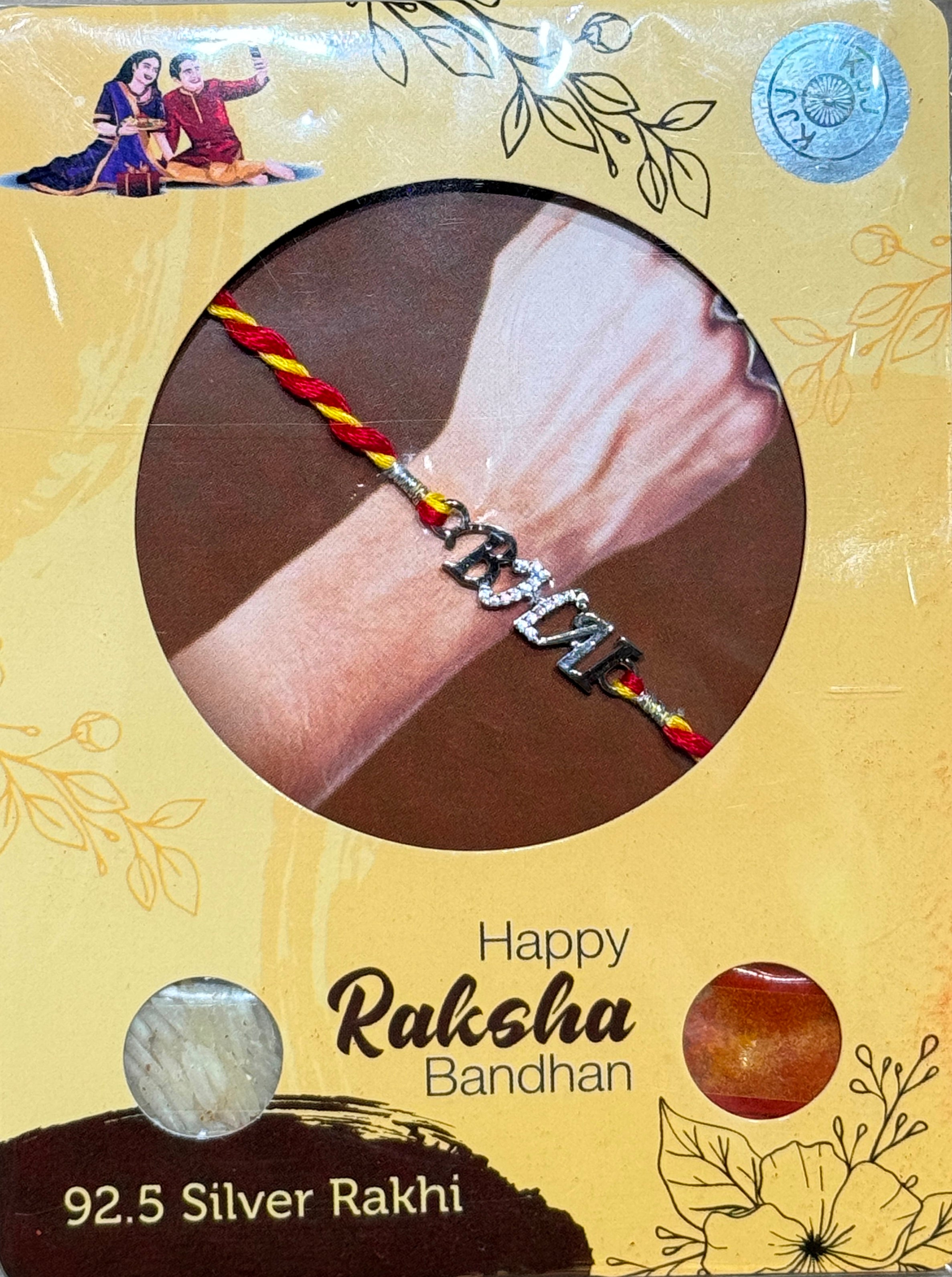 Bhai 925 Sterling Silver Rakhi